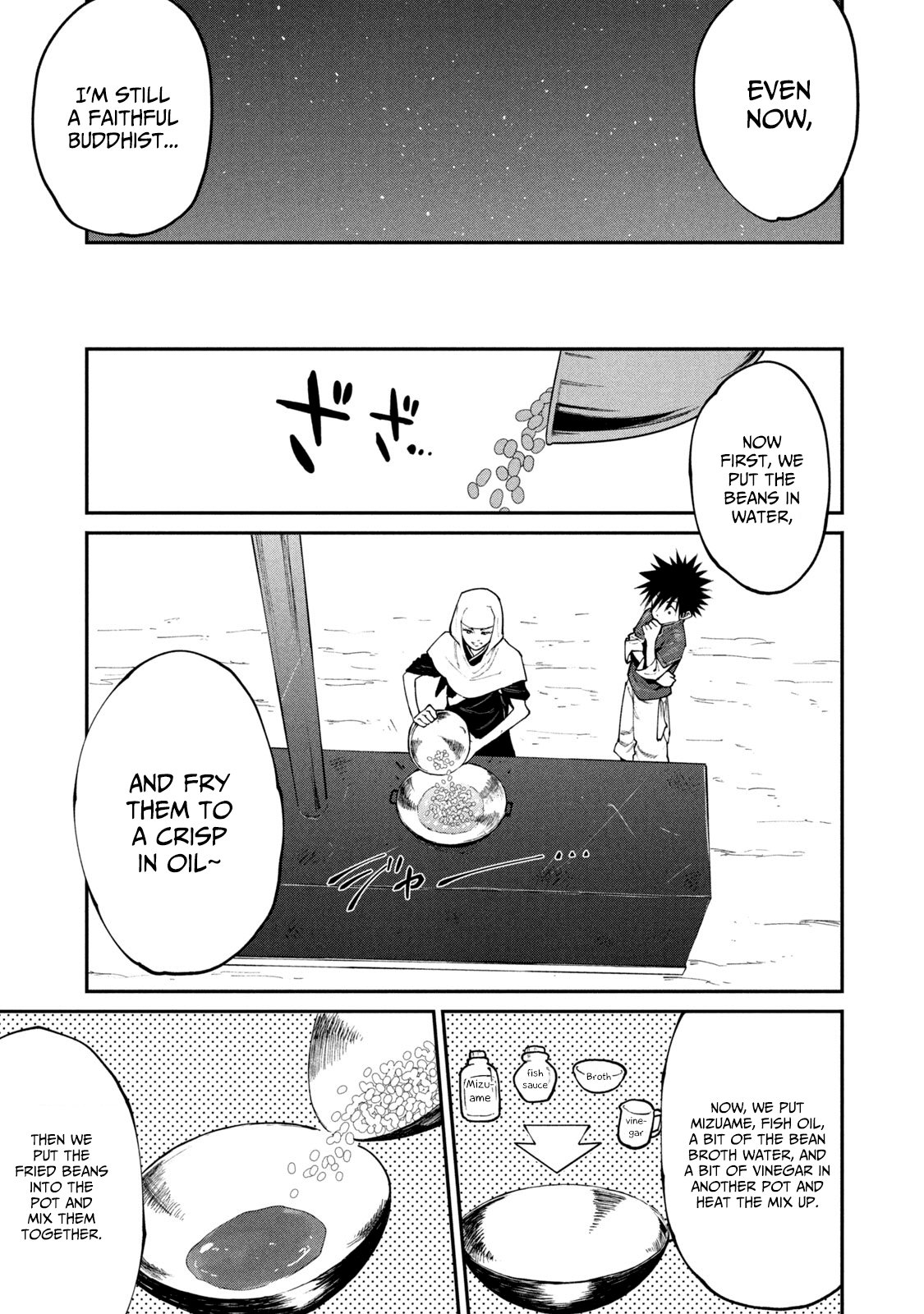 Mazumeshi Elf To Youbokugurashi Chapter 45 15